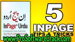 Inpage Urdu 2009 Professional Ver.3.0.5-with Key