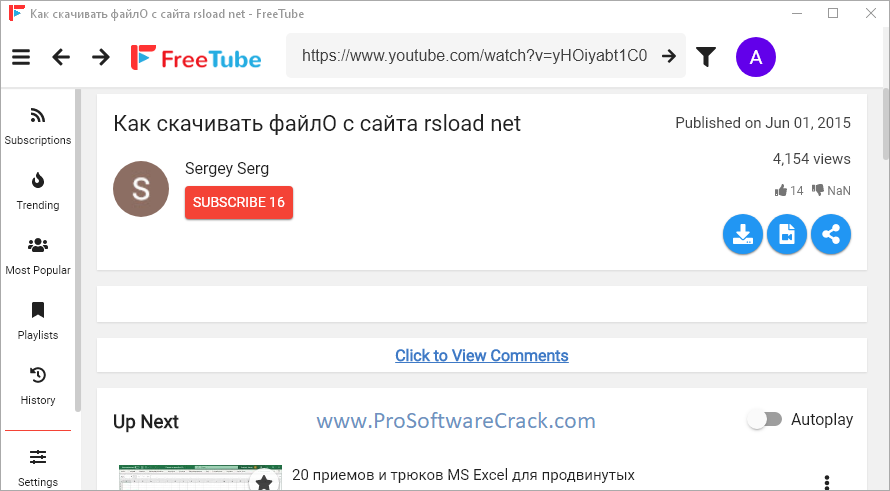 FreeTube 0.24.0 Free Download Latest PC Software 