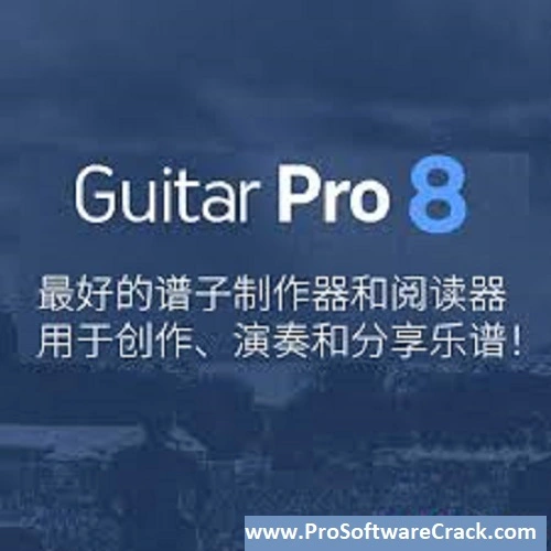 Guitar Pro 8.1.5 Build 31 Free Download